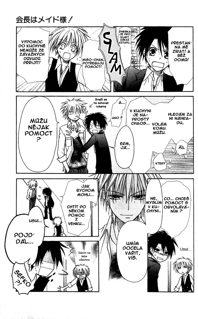 Kwms 06_10.png